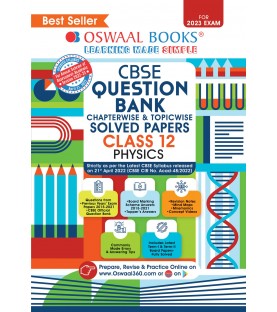 Oswaal CBSE Question Bank Class 12 Physics Chapter Wise and Topic Wise | Latest Edition